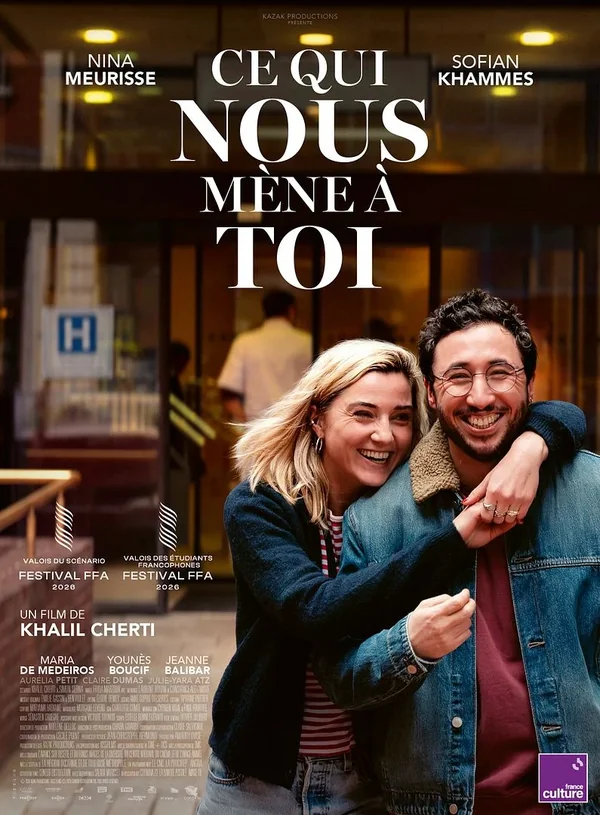 Affiche du film Ce Qui Nous Mène À Toi ⎥ Ciné-Débat